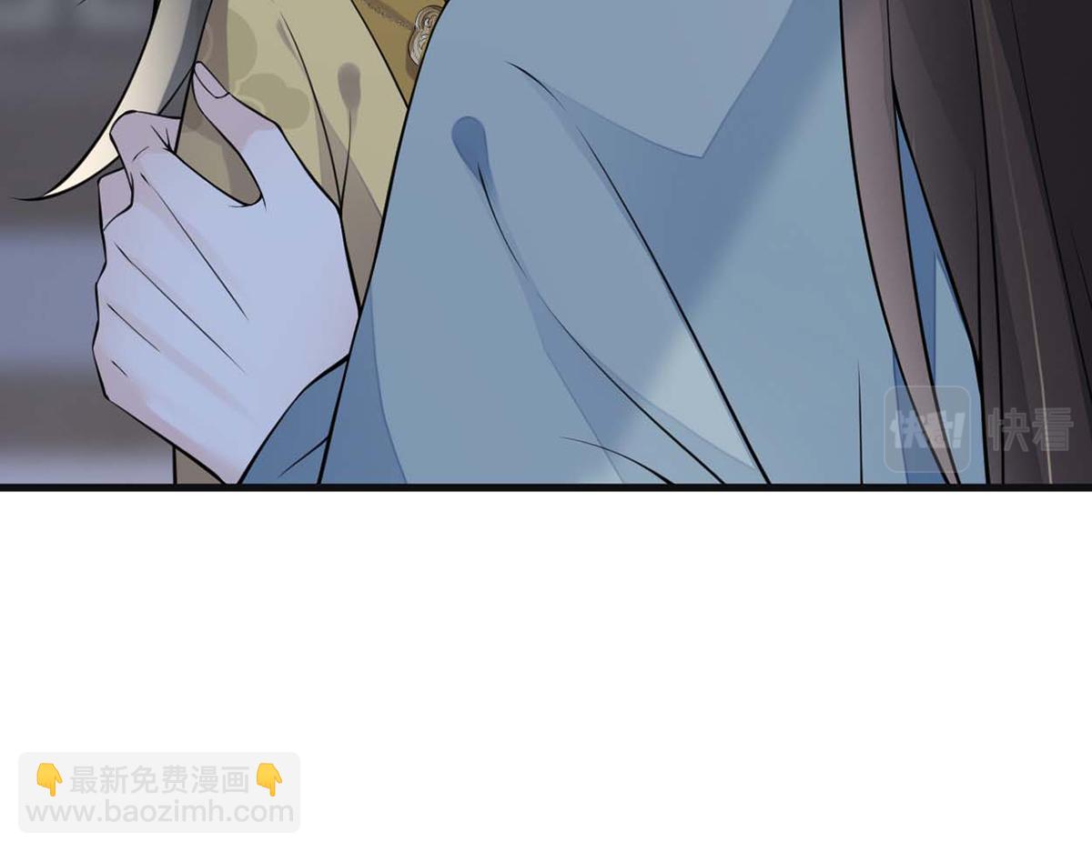 第143话 先帝再表白(1/3)-第134话