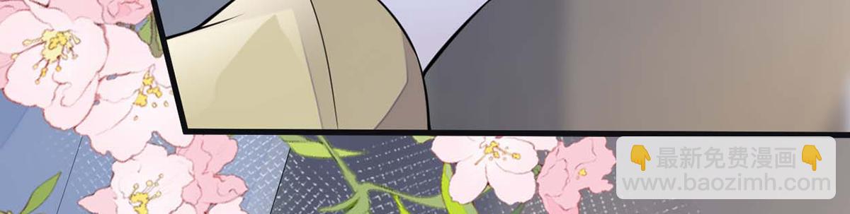 第143话 先帝再表白(1/3)-第134话