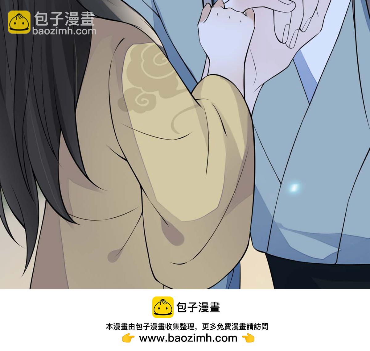 第143话 先帝再表白(1/3)-第134话