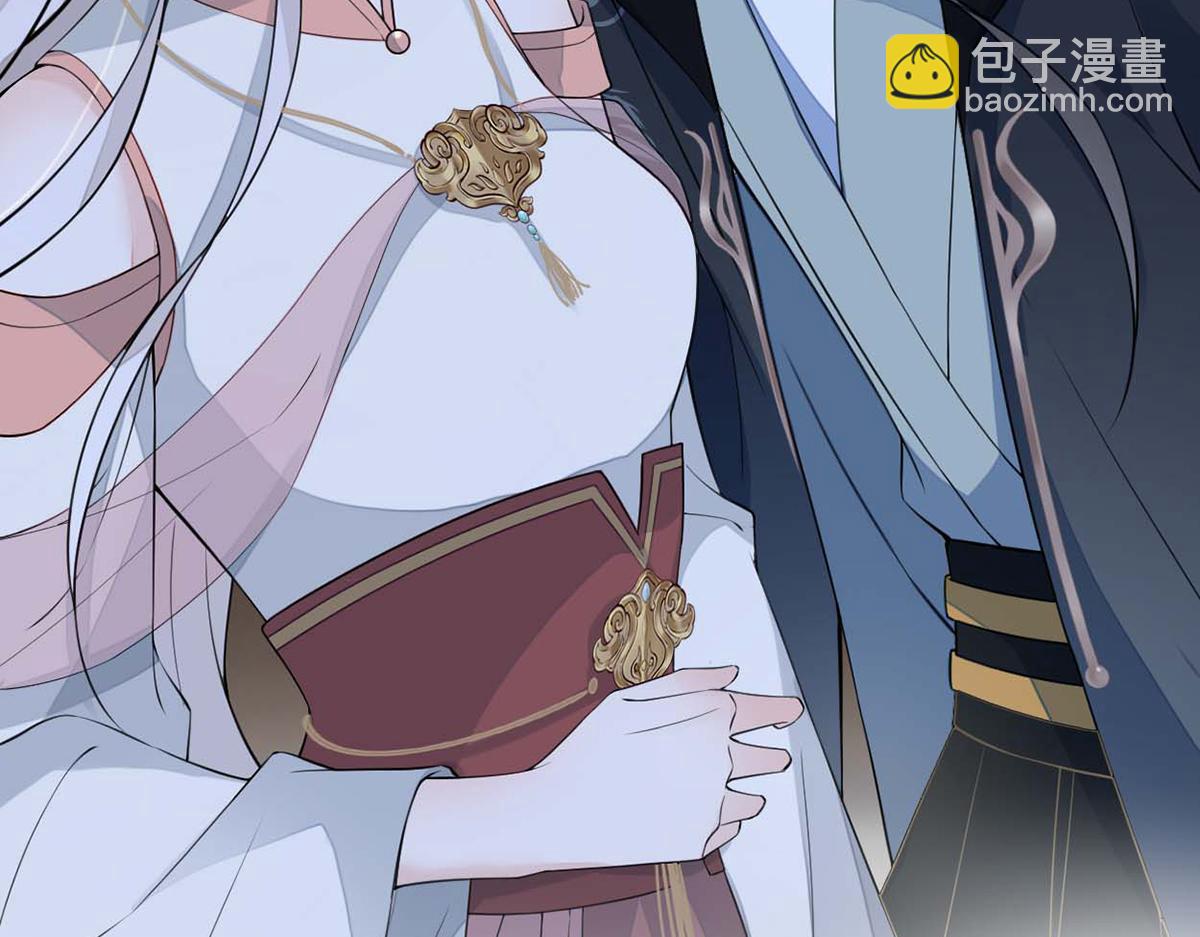 第145话 偷亲(1/3)-第136话