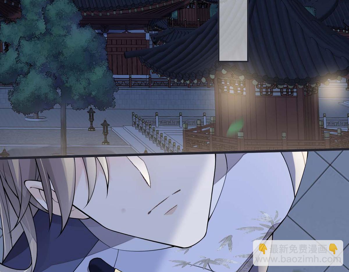 第147话 韫玉的助攻(1/4)-第138话