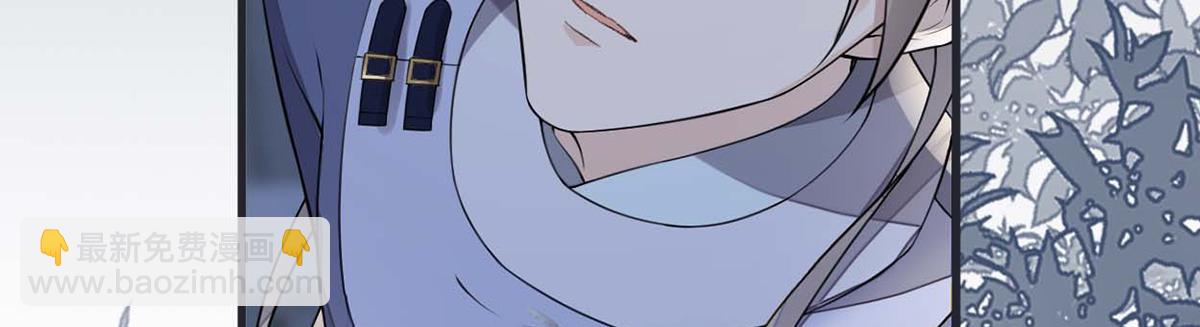 第147话 韫玉的助攻(1/4)-第138话