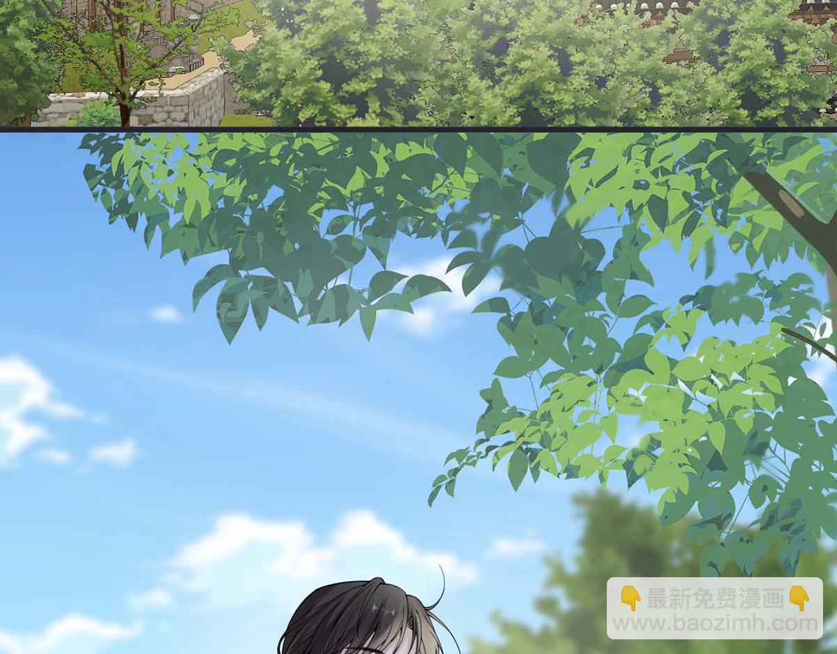 第147话 韫玉的助攻(1/4)-第138话