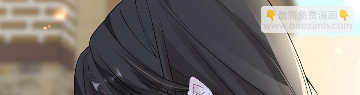 第149话 先帝的情书(1/3)-第140话