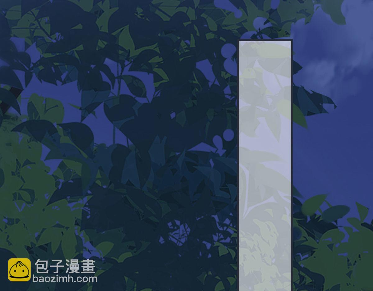 第149话 先帝的情书(1/3)-第140话