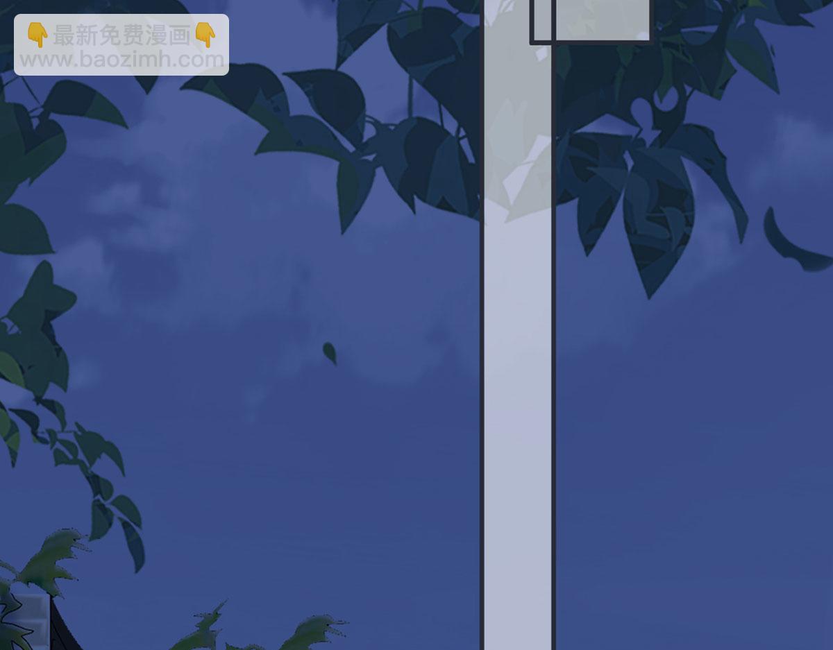 第149话 先帝的情书(1/3)-第140话