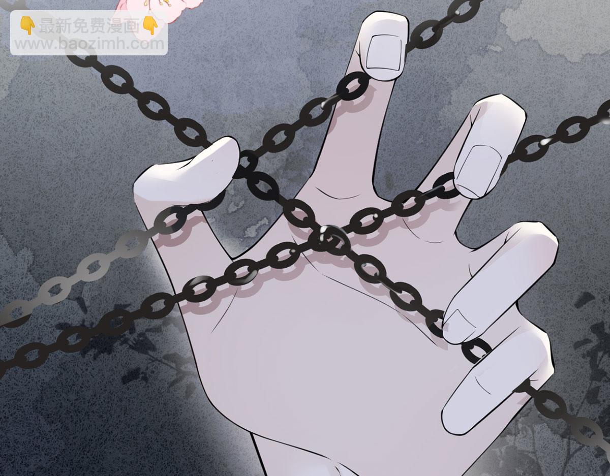 第149话 先帝的情书(1/3)-第140话