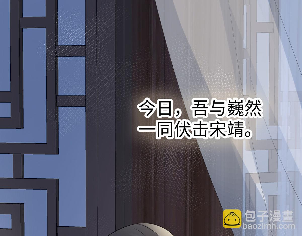 第151话 囡囡似汝(1/3)-第142话