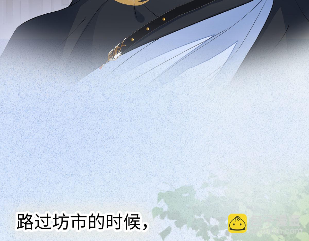第151话 囡囡似汝(1/3)-第142话