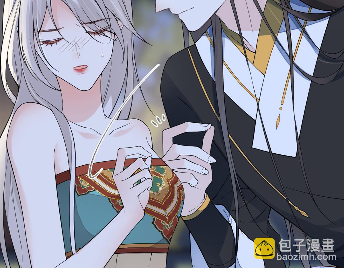 第153话 他身体的味道(1/3)-第144话