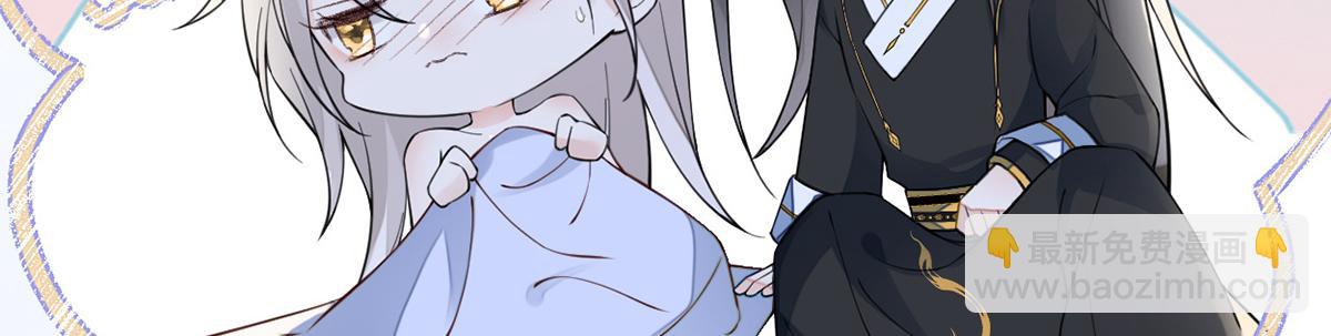 第153话 他身体的味道(1/3)-第144话