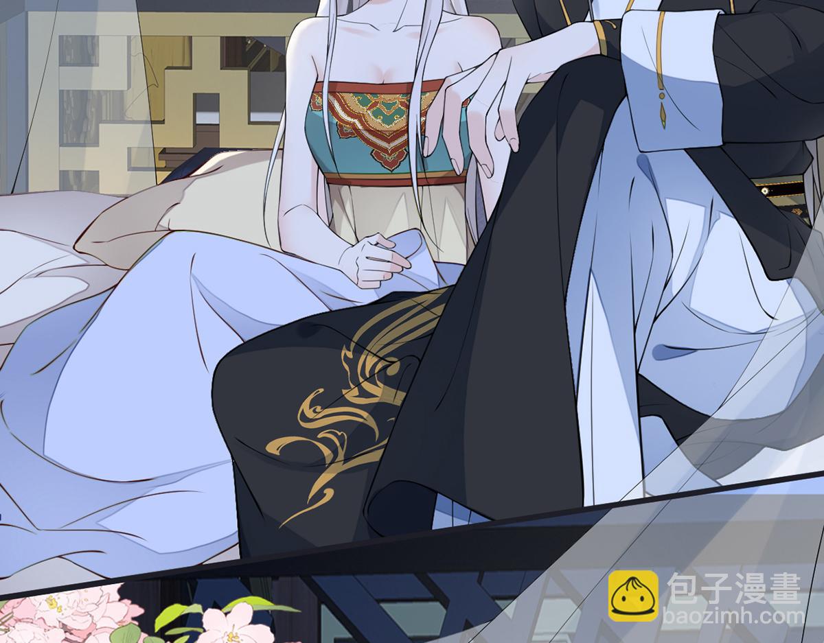 第153话 他身体的味道(1/3)-第144话