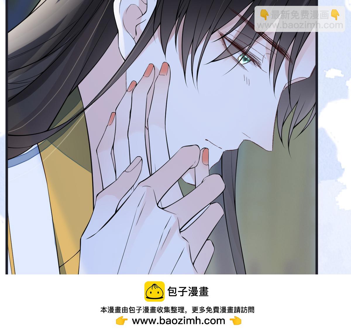 第153话 他身体的味道(1/3)-第144话