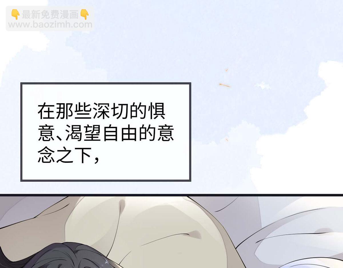 第155话 她骗自己不爱他(1/3)-第146话
