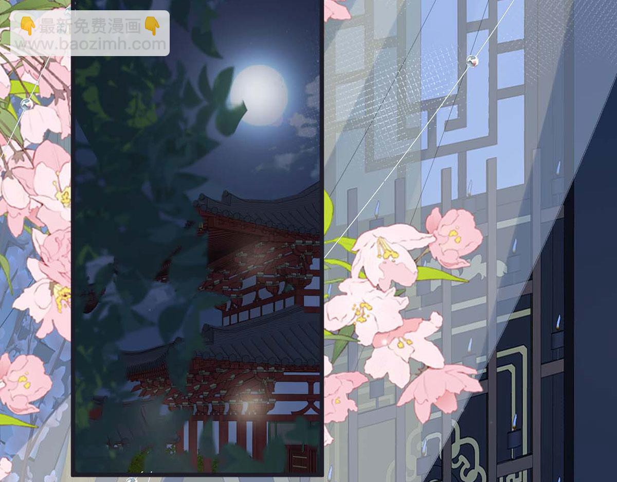 第155话 她骗自己不爱他(1/3)-第146话