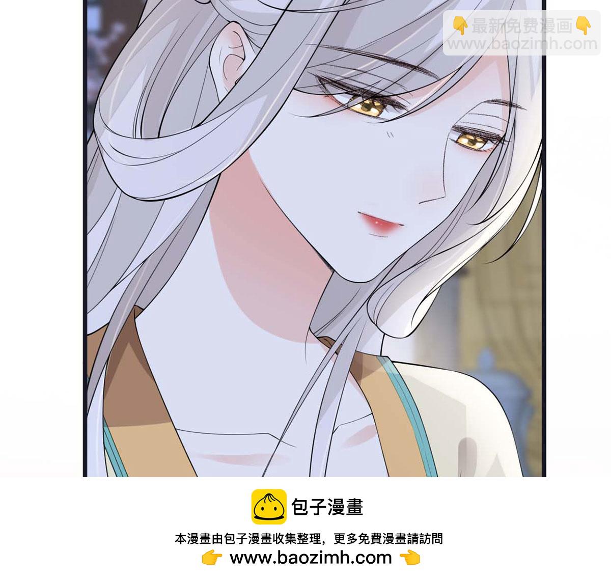 第157话 暖床(1/3)-第148话