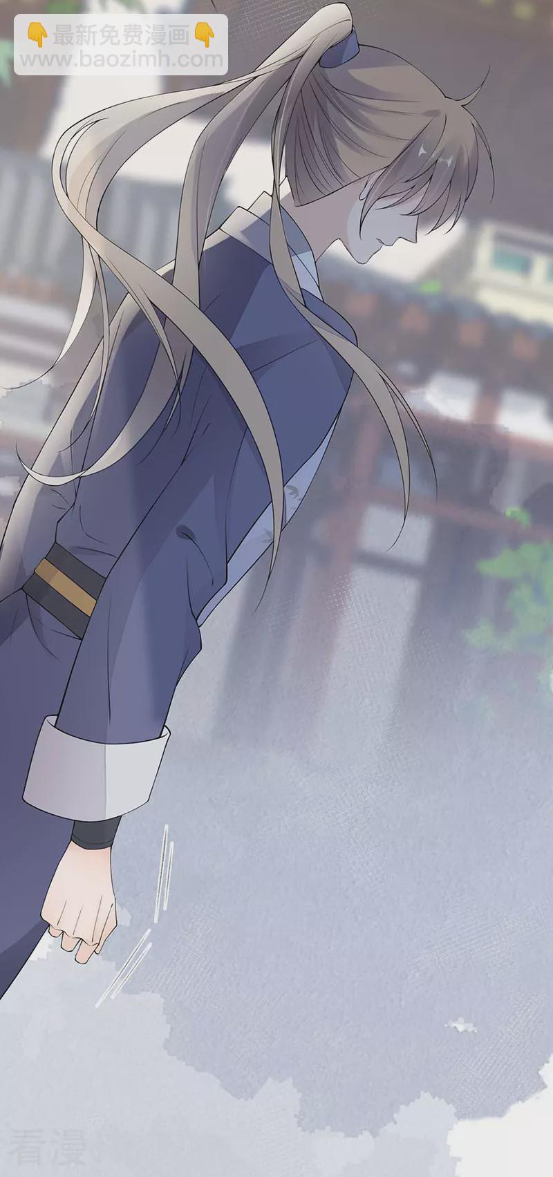 第160话 是她的错！-第154话