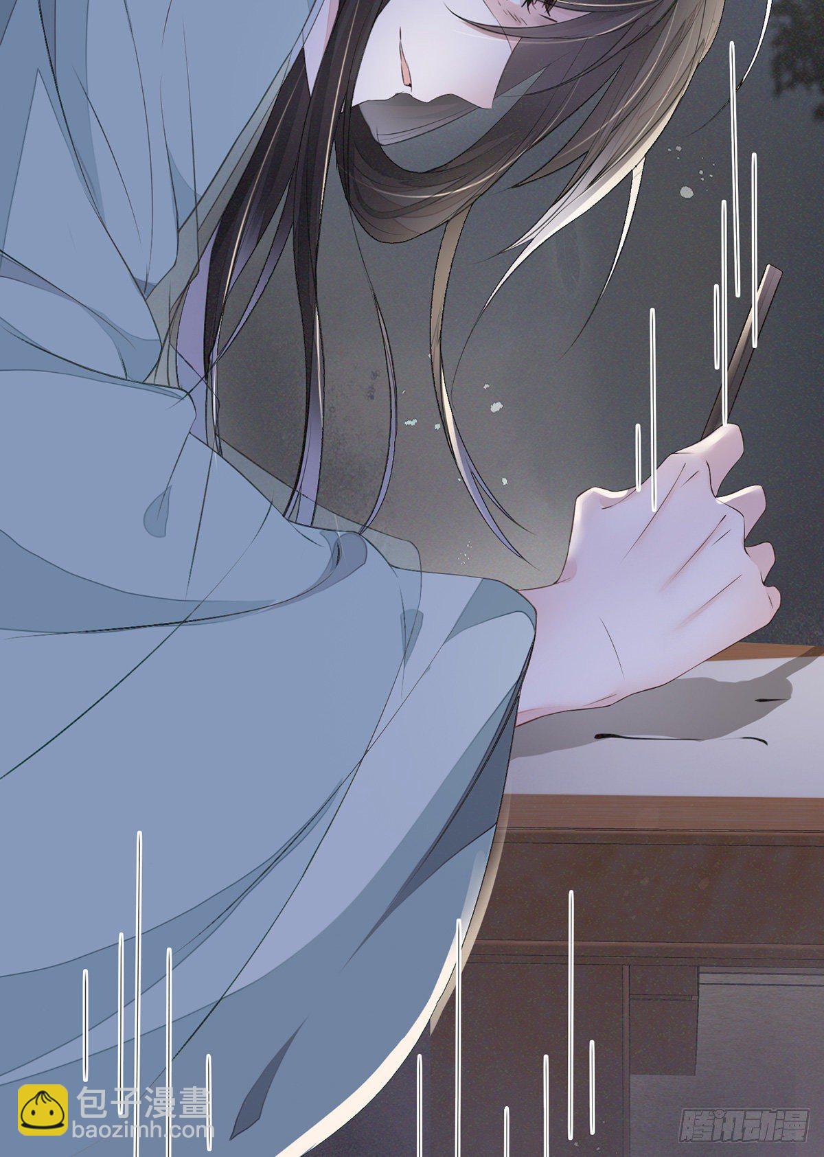 全都纳入宫吧！(1/2)-第18话