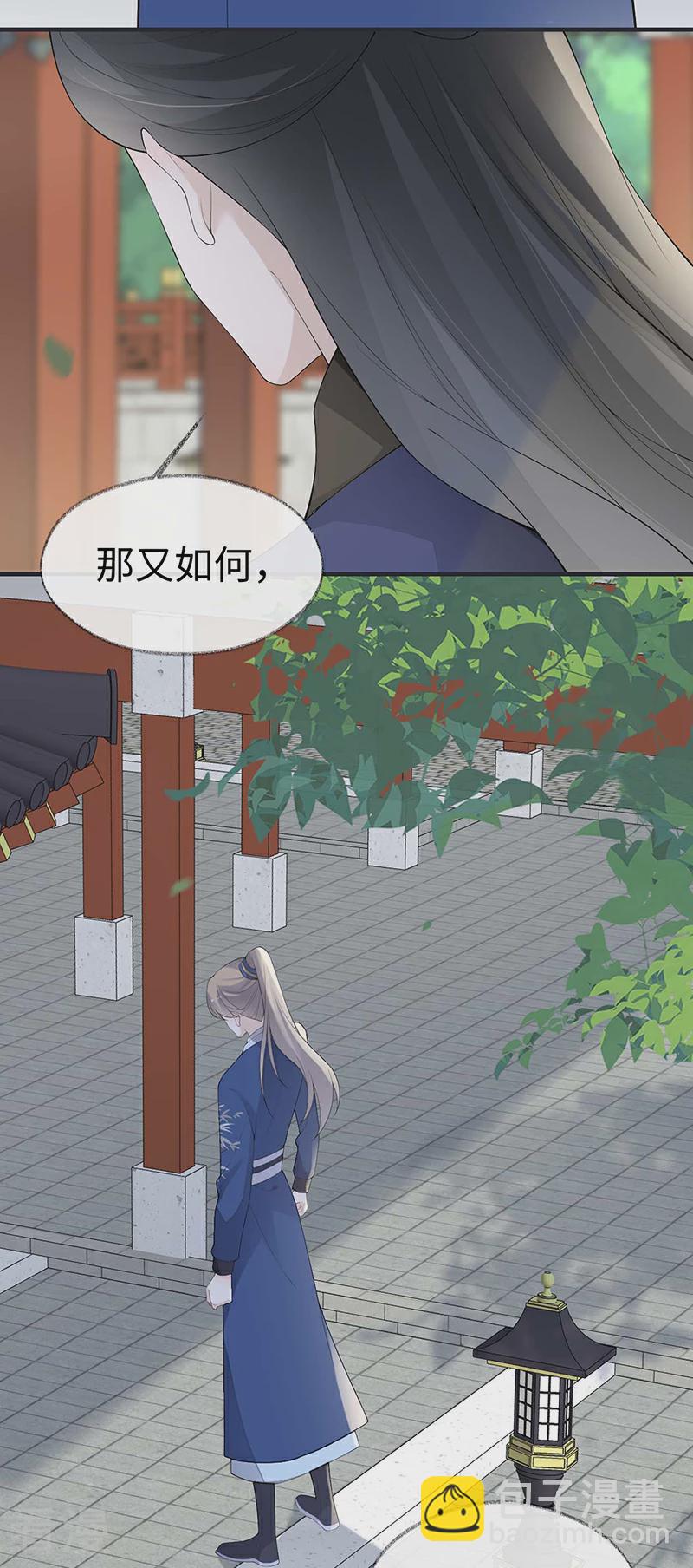 番外5 一日为姐，终身为姐（上）-第180话