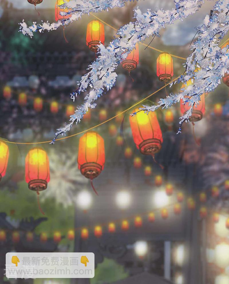 番外7 不如怜取眼前人（上）-第182话