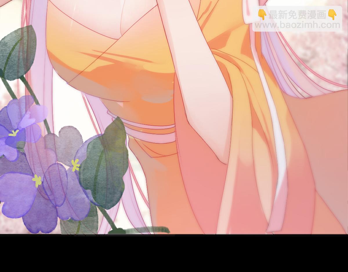 新作《公主她始乱终弃后》即将上线(1/2)-第150话