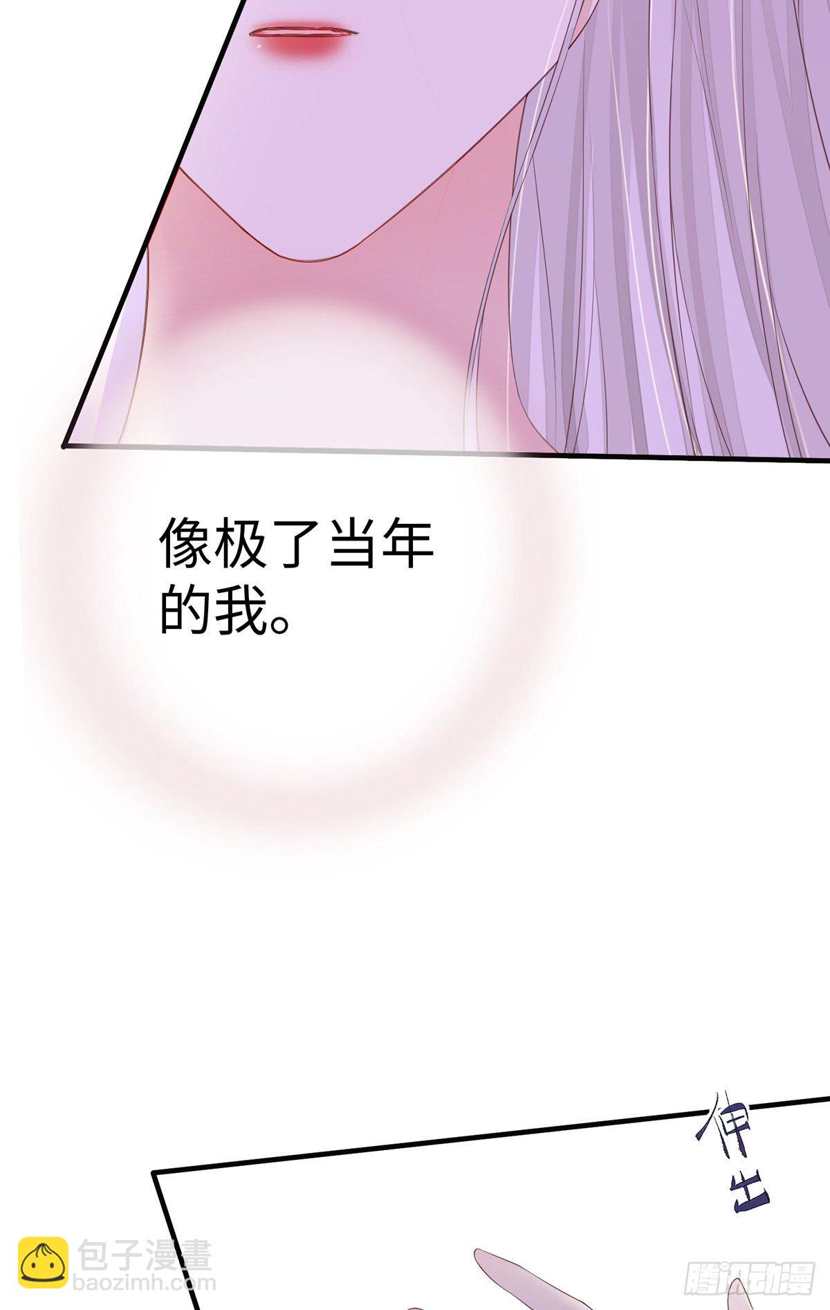 含住(1/2)-第22话