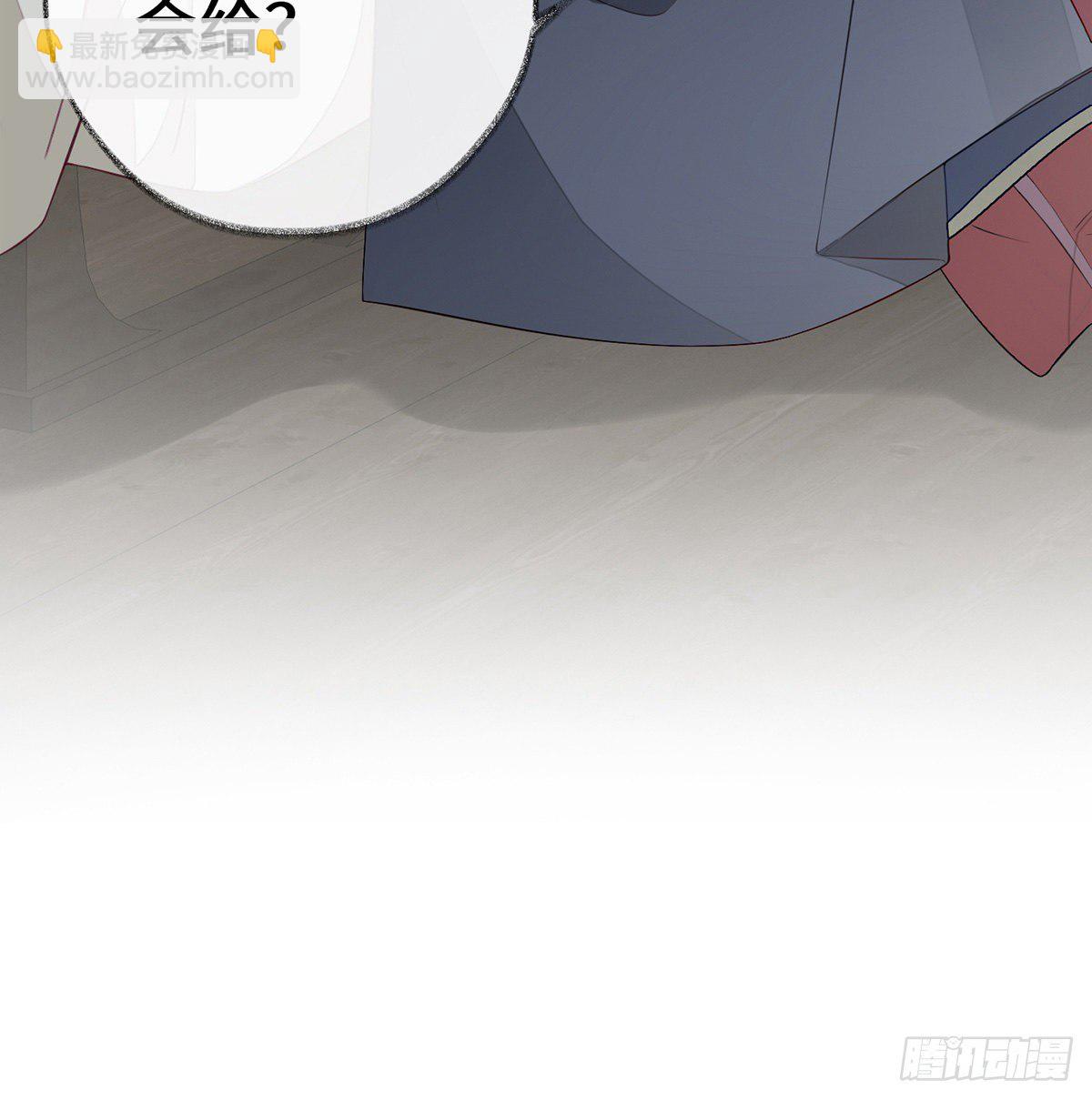 夜会-第34话