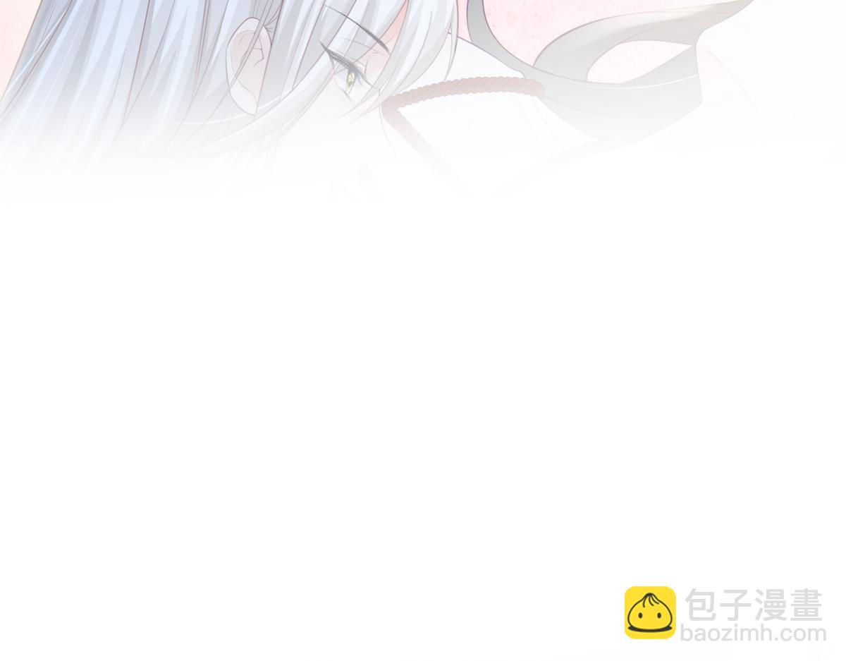 第37话 轻抚红痕(1/2)-第38话