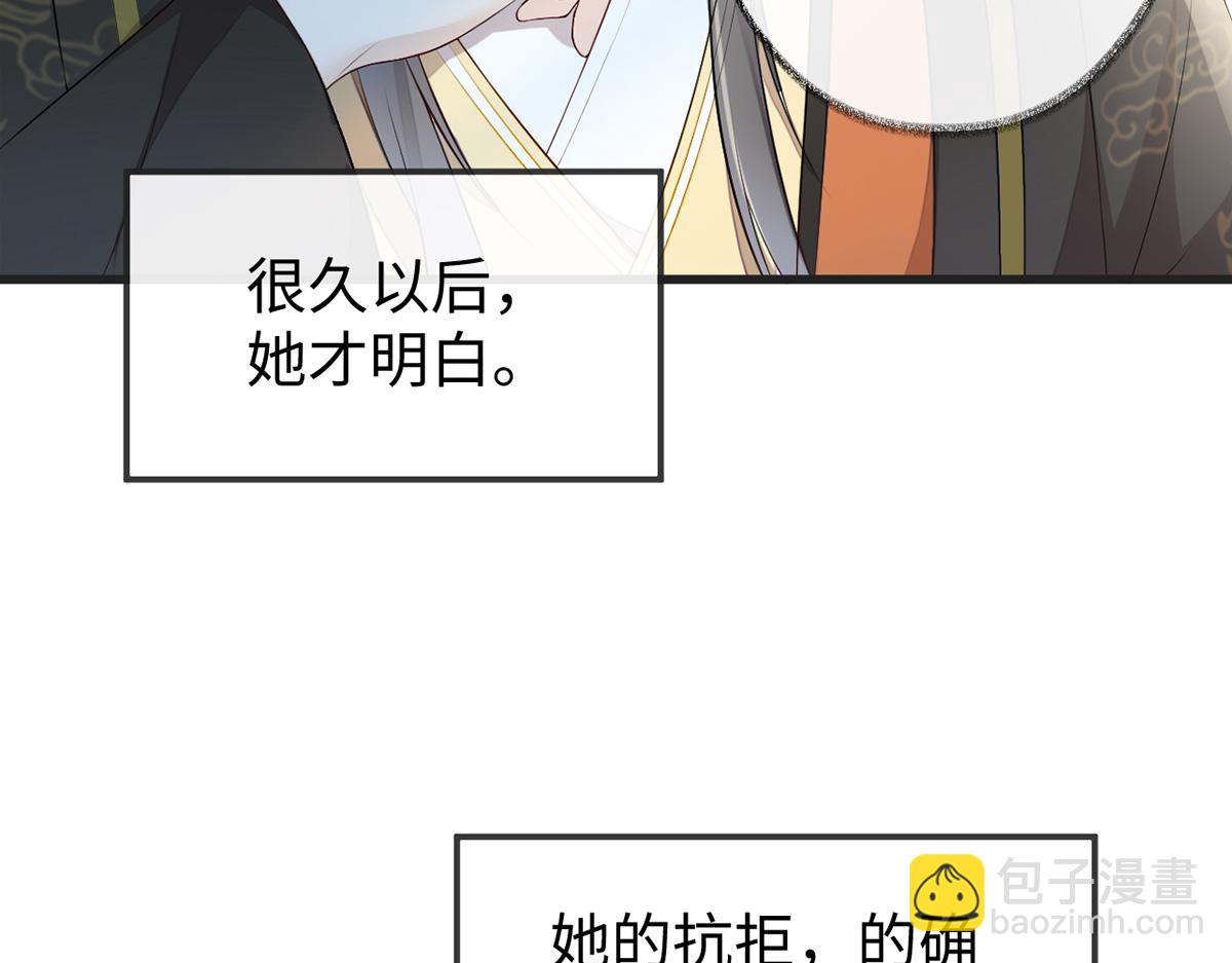 第39话 从未喜欢(1/3)-第40话