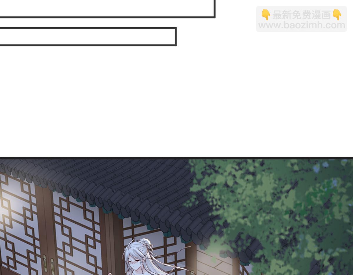 第39话 从未喜欢(1/3)-第40话