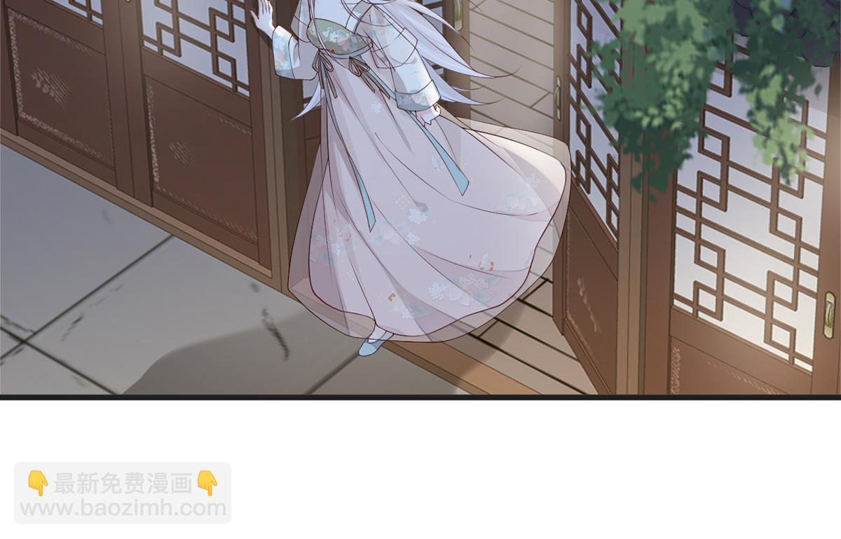 第39话 从未喜欢(1/3)-第40话