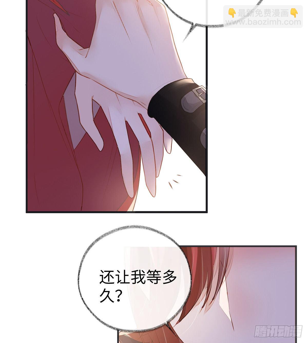 脱吧(1/2)-第6话