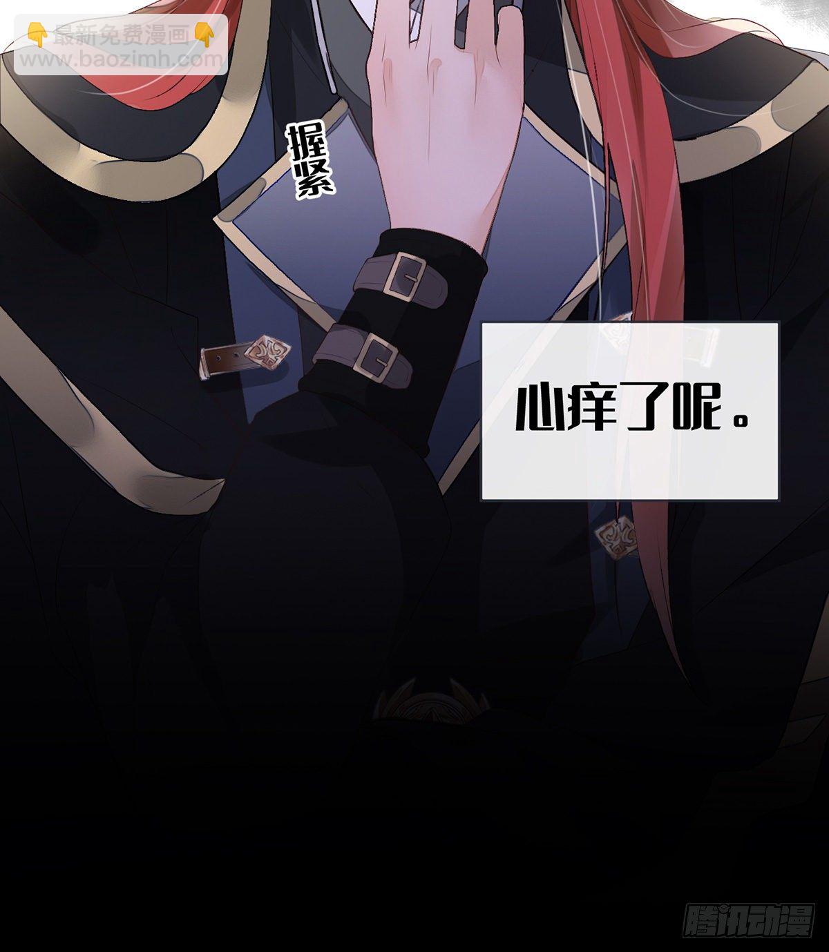脱吧(1/2)-第6话