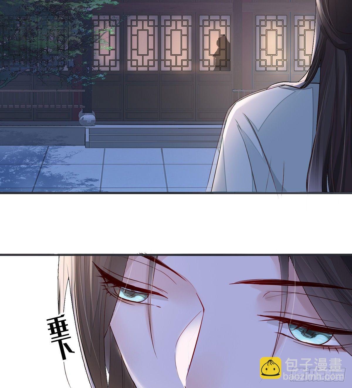 脱吧(1/2)-第6话