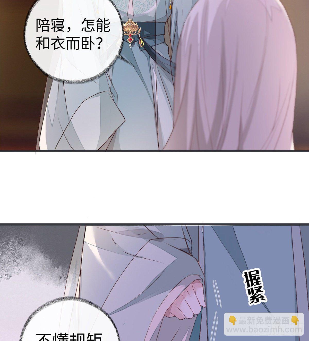 脱吧(1/2)-第6话