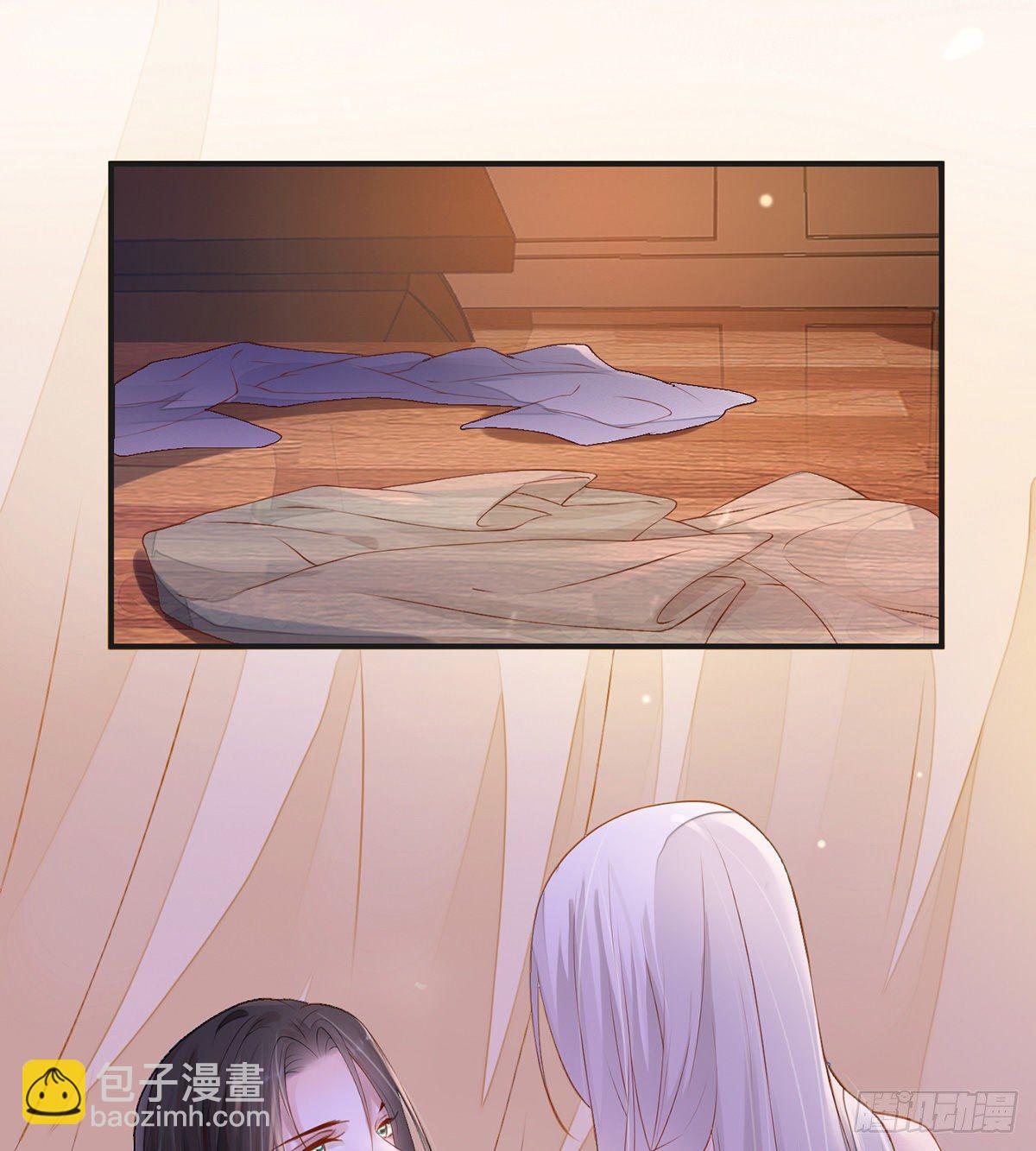 脱吧(1/2)-第6话