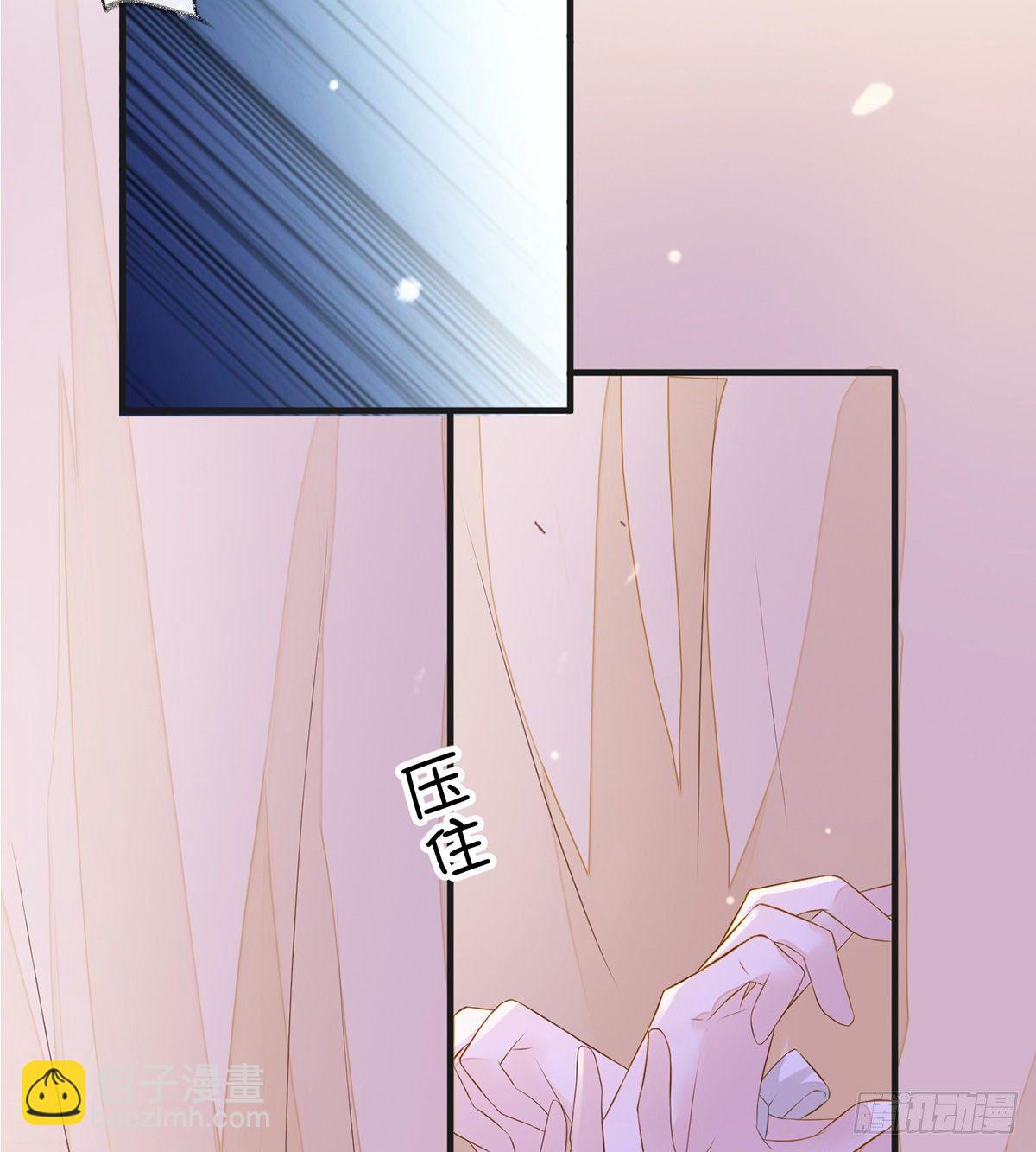 脱吧(1/2)-第6话