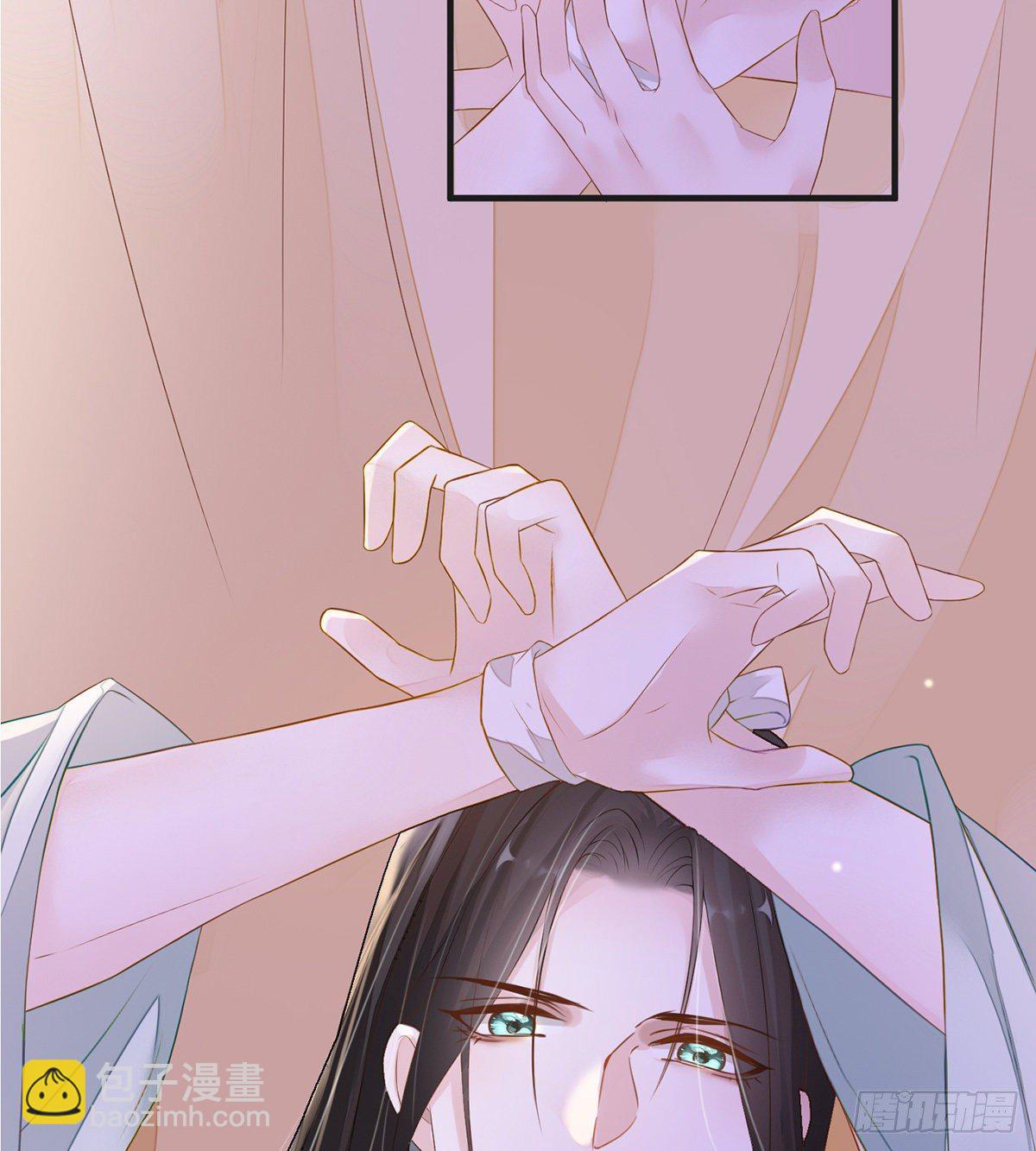 脱吧(1/2)-第6话