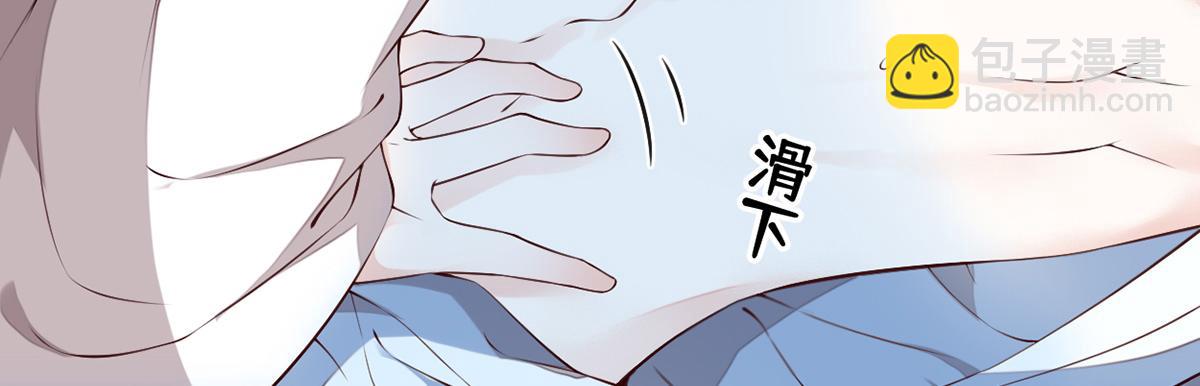 第55话 情动兴至(1/3)-第46话