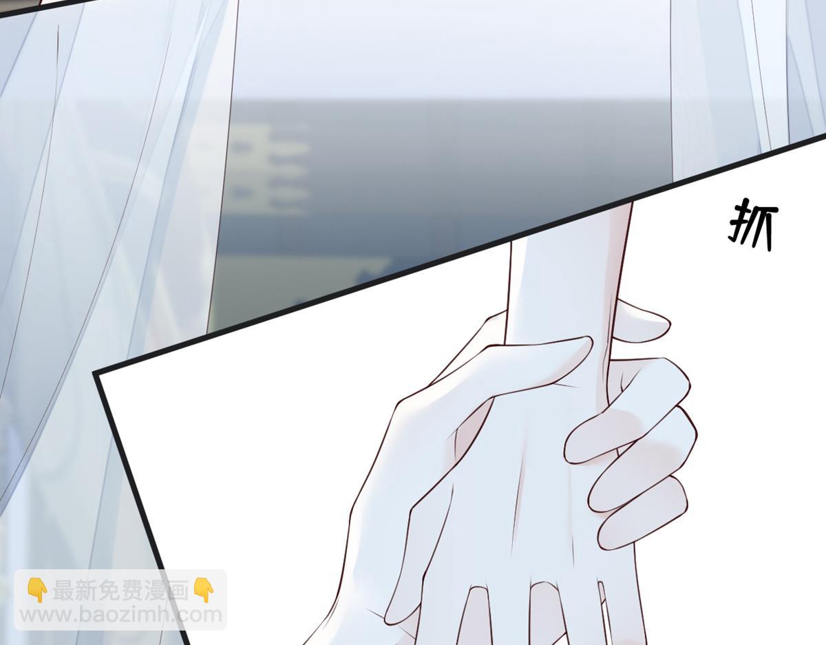 第57话 新承雨露时(1/3)-第48话