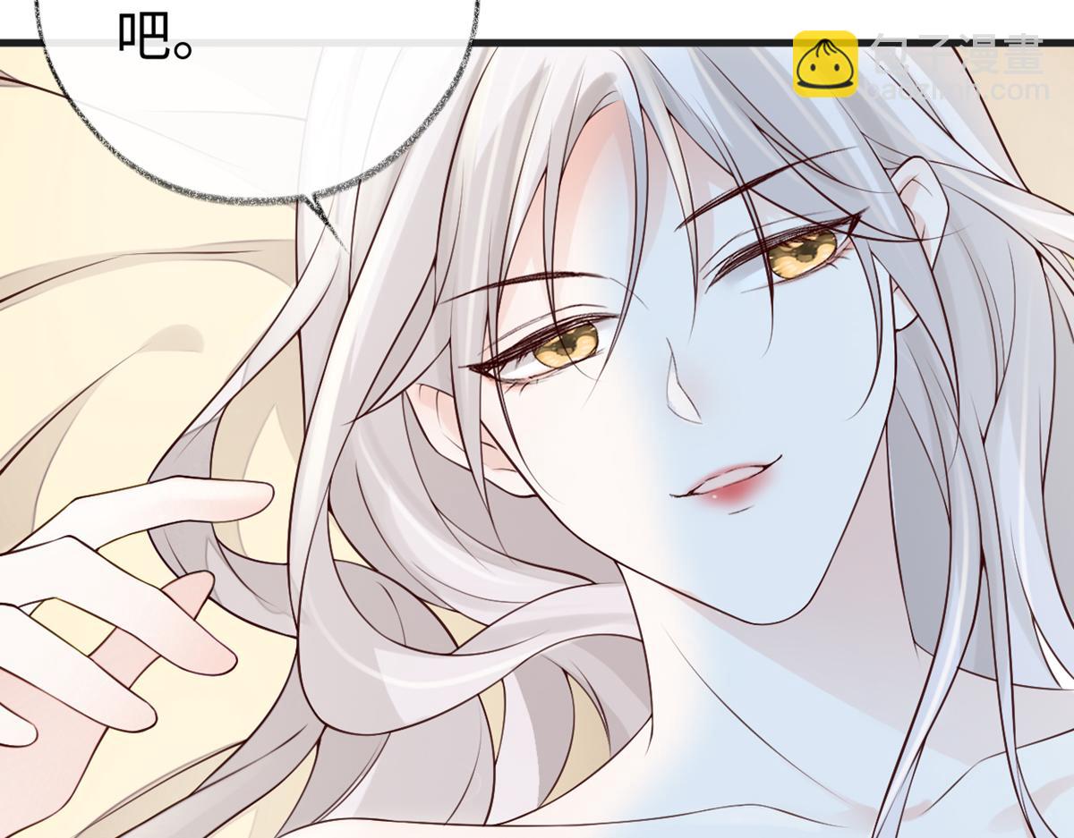 第57话 新承雨露时(1/3)-第48话