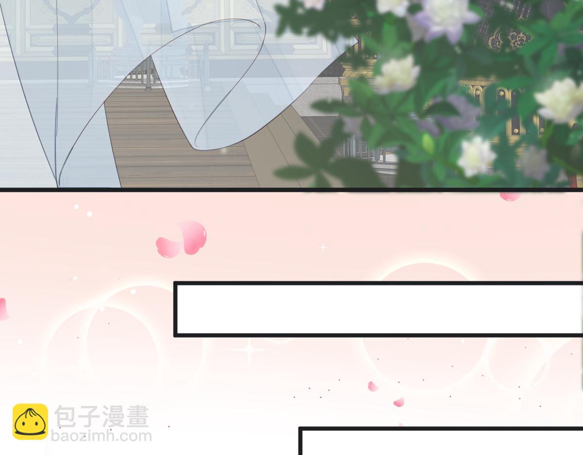 第57话 新承雨露时(1/3)-第48话