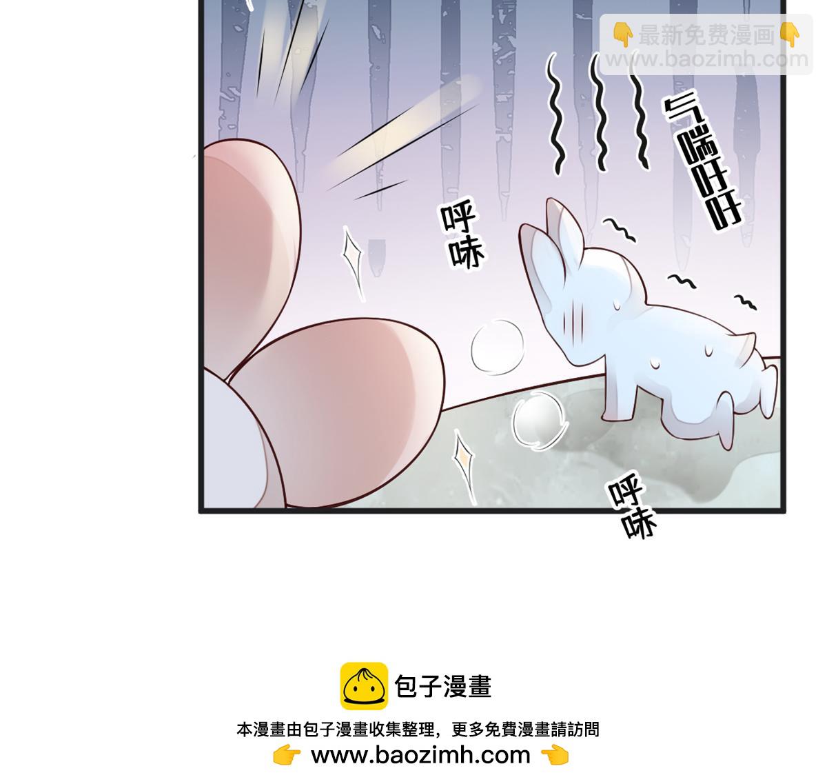 第57话 新承雨露时(1/3)-第48话