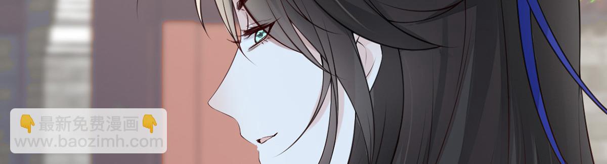 第63话 惊弓之&ldquo;鸟&rdquo;(1/3)-第54话