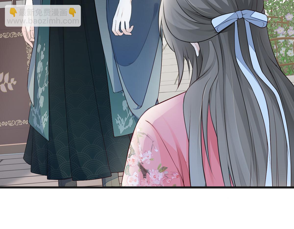 第63话 惊弓之&ldquo;鸟&rdquo;(1/3)-第54话