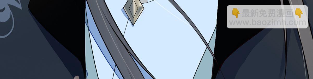 第67话 踹下床(1/3)-第58话