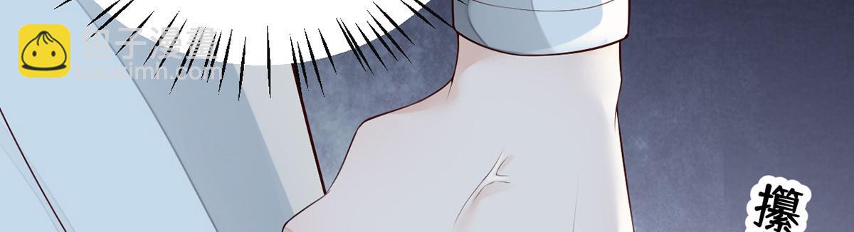 第69话 欺我之罪(1/3)-第60话