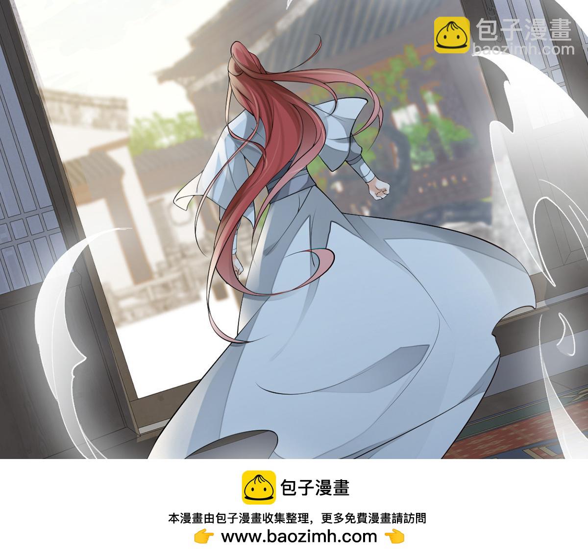 第69话 欺我之罪(1/3)-第60话
