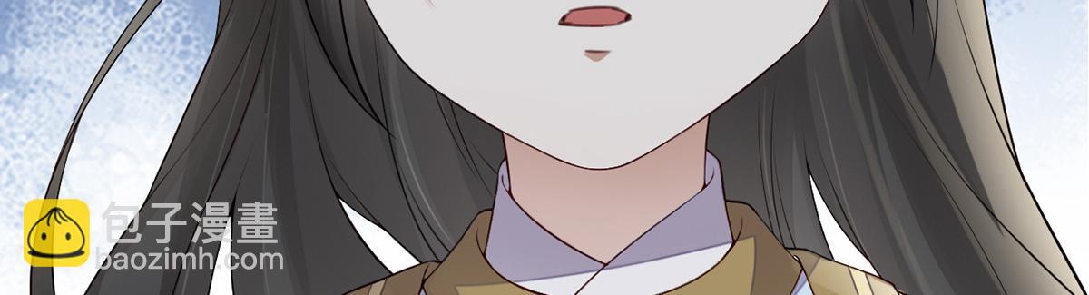 第75话 别从敬、畏开始！(1/3)-第66话