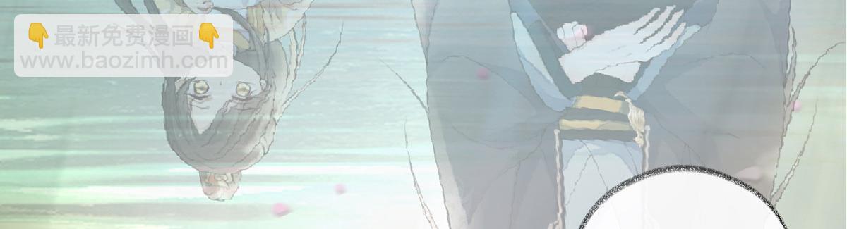 第75话 别从敬、畏开始！(1/3)-第66话